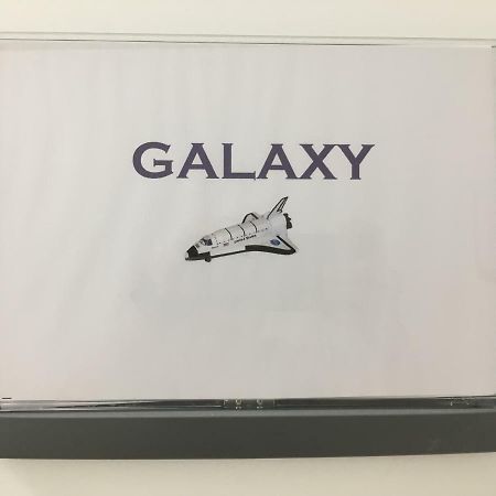 דירות ניורט Le Galaxy Centre La Breche Wifi Calme Vue Jardin מראה חיצוני תמונה